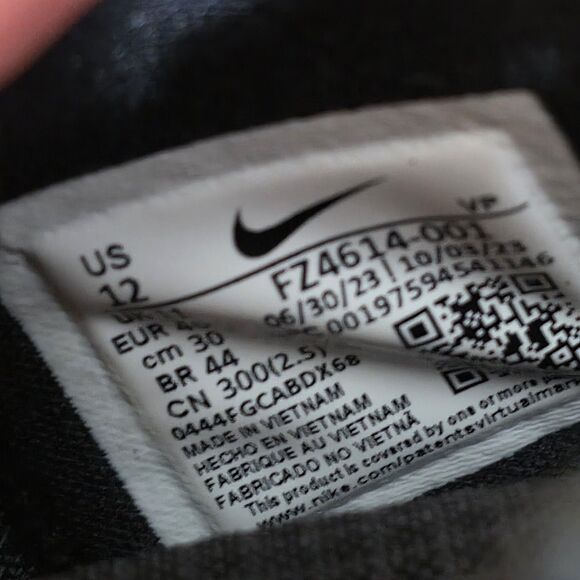 Nike Air Zoom GT Jump 2 All-Star Foamposite Basketball Shoes FZ4614-001 Men's 12 - Picture 7 of 7